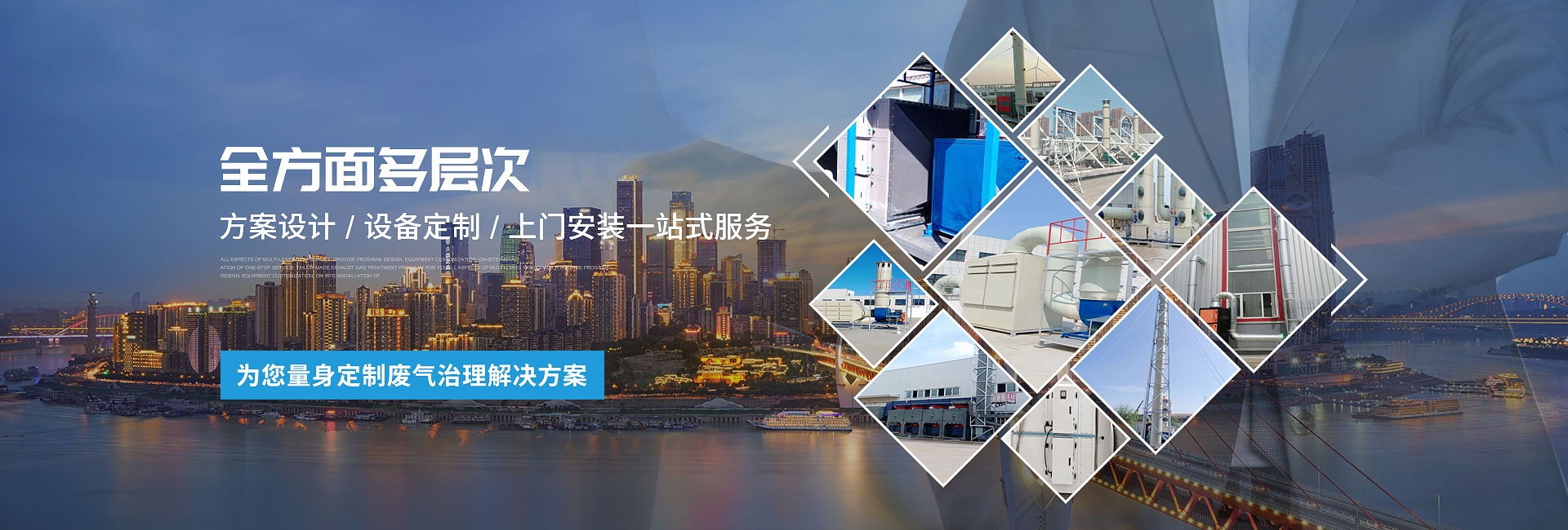 焊煙除塵器價格,拋光打磨除塵工作臺,光解廢氣凈化器,UV光氧催化除味廢氣凈化器
