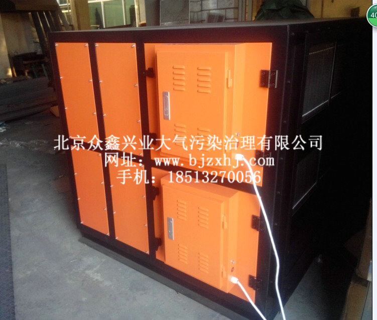 PVC油煙廢氣回收凈化設備的生產。