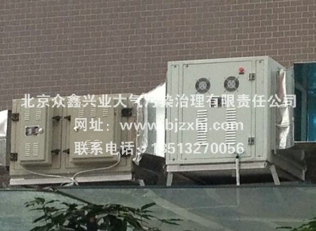 高壓靜電式油煙凈化器——油煙在無形中消失！