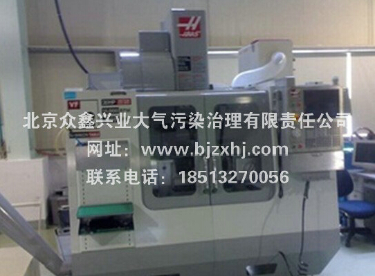 彈簧熱處理油煙凈化——彈，彈，彈，彈走油煙！