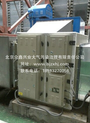 飯店油煙凈化器價格——我們一直以良心做產品！