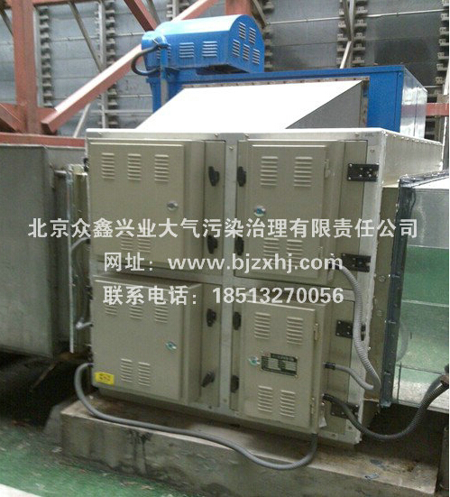 餐飲油煙凈化器——你還想呼吸著有霧霾的空氣嗎？