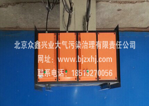 廢氣凈化器——有我廢棄無處可逃！
