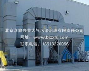 集中式焊煙凈化器到底有何優勢？