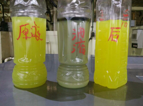 【切削液循環利用設備】回收再利用，就是那么！