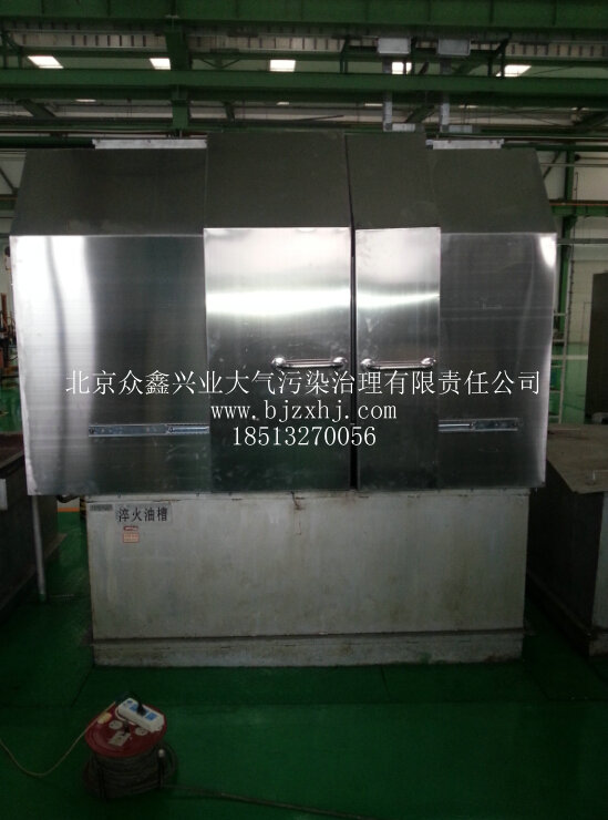 工業油煙凈化設備是怎么安裝的呢？